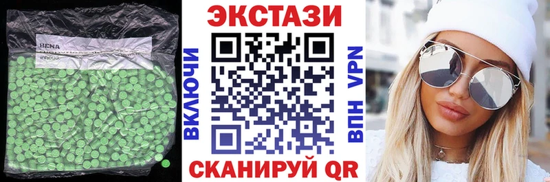 Купить  Барнаул  ЭКСТАЗИ Punisher 