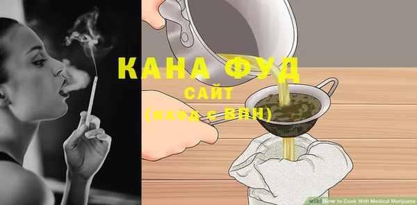 метамфетамин Баксан