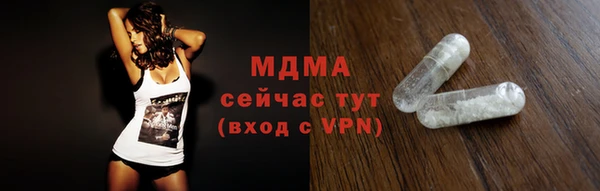 каннабис Балабаново