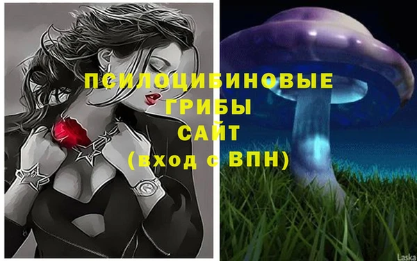 метамфетамин Баксан