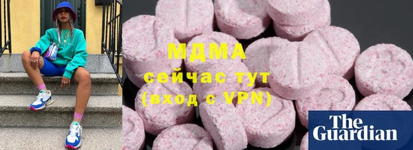 каннабис Балабаново