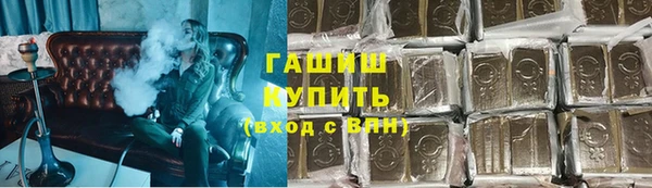каннабис Балабаново
