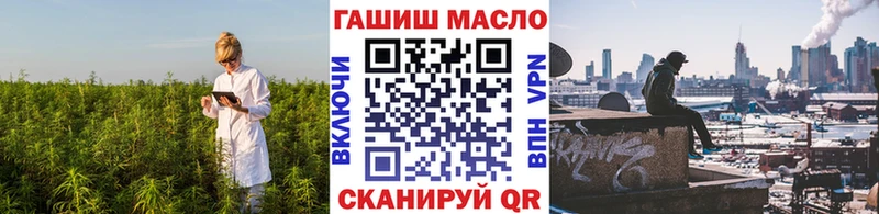 Дистиллят ТГК жижа  Купить где  Барнаул 